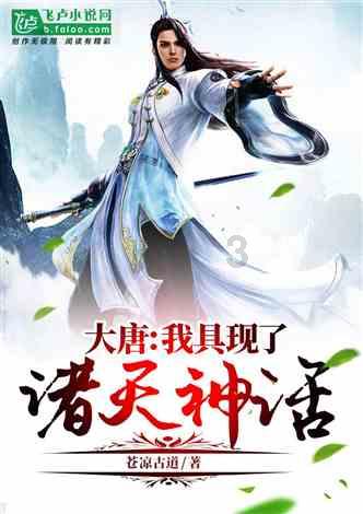 百度网盘共享文件可以保存多久？游戏画面